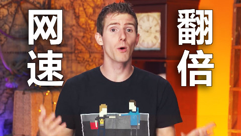 【官方双语】网速翻倍!看Linus如何合并多条家用宽带#Linus谈科技